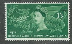 1958 1/-3d 'BRITISH EMPIRE AND COMMONWEALTH GAMES' FINE USED