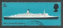 1969 5d 'BRITISH SHIPS - RMS QUEEN ELIZABETH 2' FINE USED