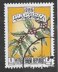 1976 5R 'COFFEE BEANS' FINE USED*