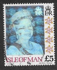 1994 £5.00 'QUEEN ELIZABETH II' HOLOGRAM' FINE USED*