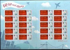 2010 (W/WIDE UPTO 20g) 'BUSINESS AND CONSUMER SMILERS' SHEET WITH STU1967 STAMPS LOGO TABS