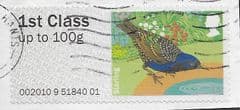 2011 1ST CLASS 'BIRDS III' (EX TALLENTS HOUSE) FINE USED