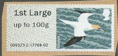 2011 1ST LARGE (UPTO 100g) 'BIRDS SERIES IV- GANNET'   FINE USED