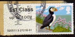 2011 1ST (UPTO 100g) 'BIRDS SERIES IV- PUFFIN ' FINE USED