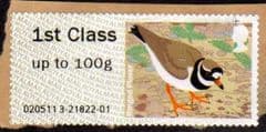 2011 1ST (UPTO 100g) 'BIRDS SERIES IV - RINGED PLOVER' FINE USED