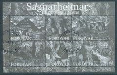 2011 'SAGNARHEIMAR' M/S  FINE USED*