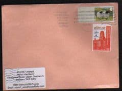 2012 (BLANK) 'SHEEP LABEL AND 18P SCOUT STAMP ON COVER