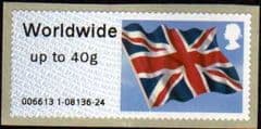 2012 U/M 'W/WIDE (UPTO 40g) 'UNION FLAG' (CARMARTHEN)