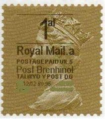2013 '1af'( A 5)(£0.95) 'POST BRENHINOL' GOLD PERF WITH RARE CODE5