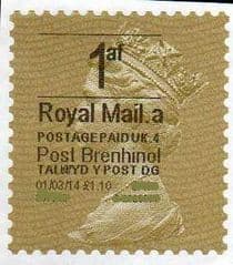 2014 1af (A 4)( £1.10)'POST BRENHINOL' GOLD PERF *RARE*  RARELY SEEN VARIATION ON ANY LABEL!