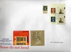 2014  ENGLISH 2LG (F 4) TYPE 1 HORIZON LABEL+ MACHINS ON COVER . LATE USE OF TYPE 1 LABEL.