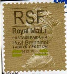 2014 RSF (i 4) (£1.10) 'POST BRENHINOL' TYPE I  (VERY LATE USE)