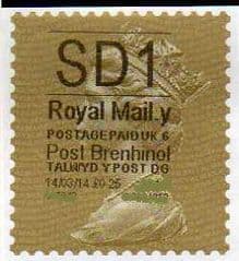 2014 'SD1'( Y 6) 'POST BRENHINOL' GOLD PERF  (NEW SERVICE FROM 11 FEB 2014)  VERY LATE USE