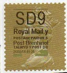 2014 'SD9'( Y 5) 'POST BRENHINOL' GOLD PERF  (NEW SERVICE FROM 11 FEB 2014)  RARE CODE 5