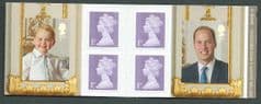 2016 6 X 1ST (S/A) CLASS STAMPS 'QUEENS 90TH BIRTHDAY BOOK II)
