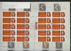 2016 U/M 1ST (S/A) 'THE PENNY RED' (STU1967 LOGO) ( 5 FULL SHEETS ONLY)
