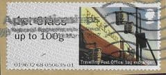 2017 1ST 'TRAVELLING POST OFFICE -BAG EXCHANGE'  FINE USED