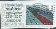 2017 1ST 'TRAVELLING POST OFFICE - ON THE MOVE' FINE USED