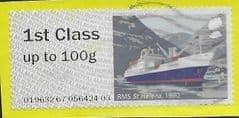 2018 1ST 'RMS ST HELENA' FINE USED
