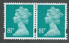 PAIR OF 81P  'TURQUOISE GREEN (2008)  FINE USED