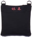 Everything Wing Chun - Ultimate Wall Bag - Single Section - Canvas double sided student